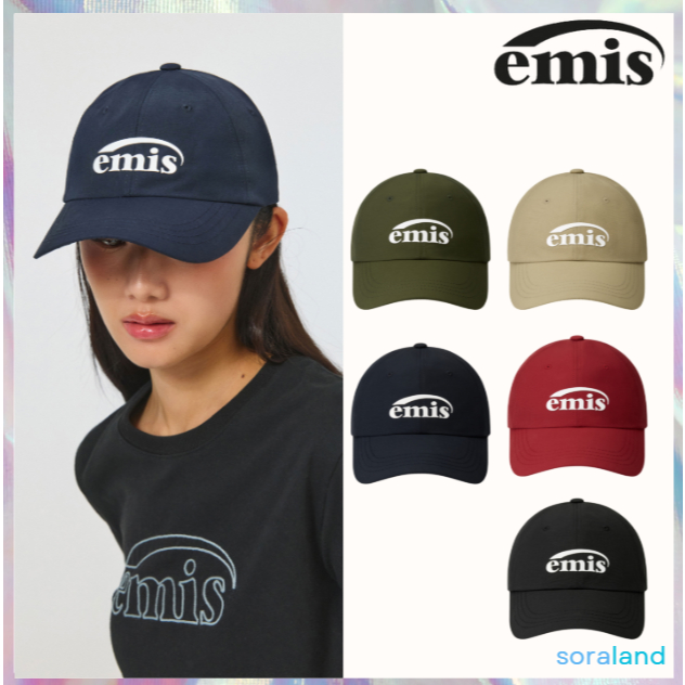 EMIS NYLON BALL CAP 5 สี