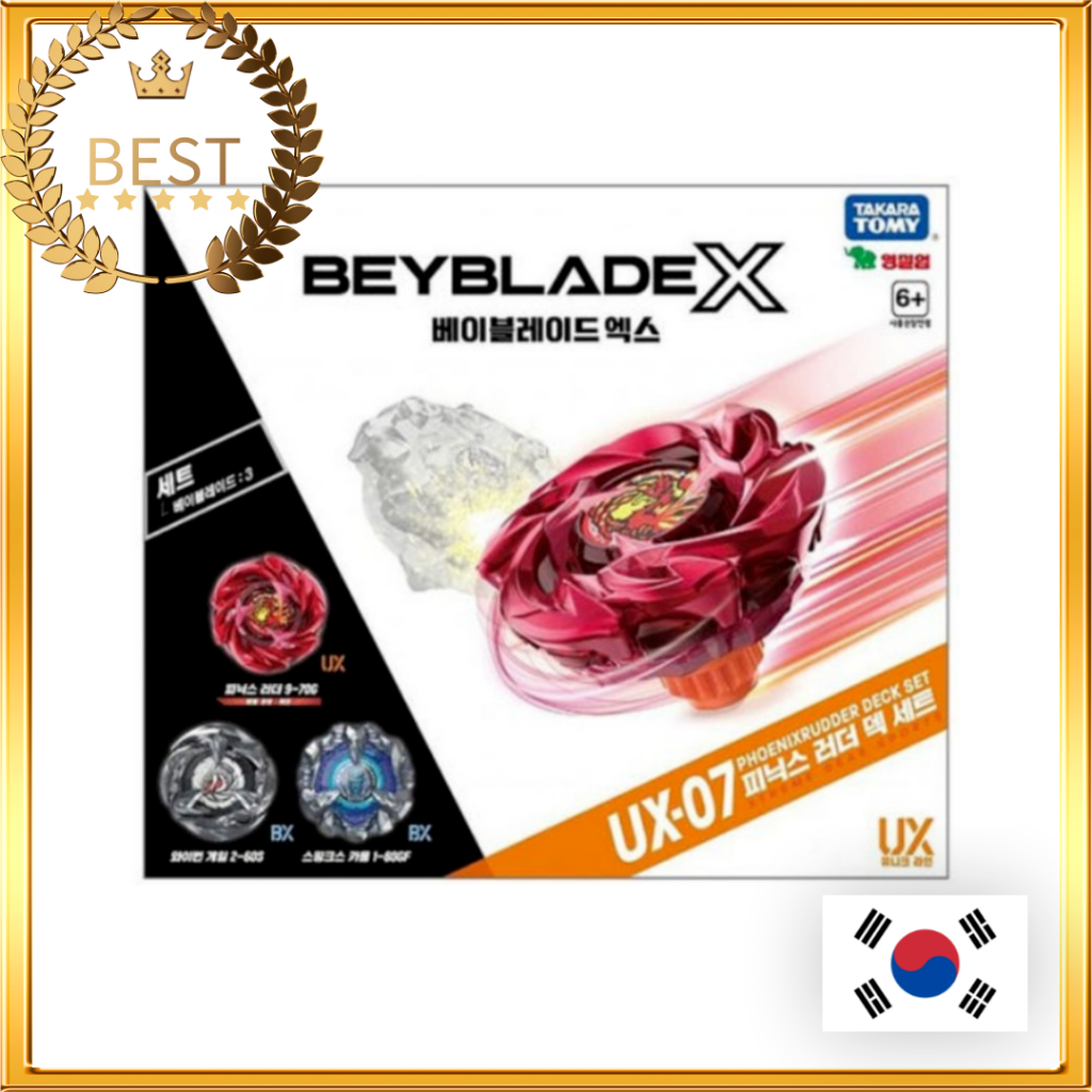 [TAKARA TOMY] Beyblade X UX-07 Phoenix Rudder Deck Set