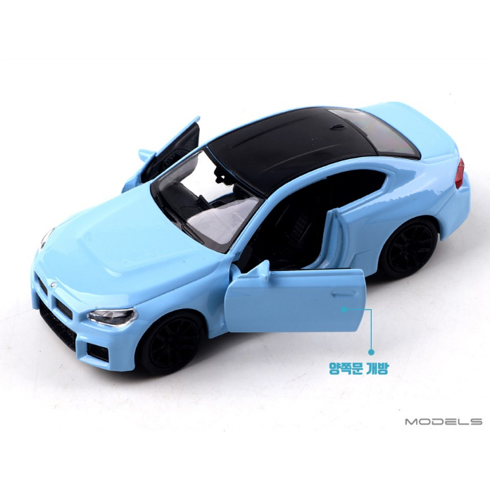 [Welly] Welly 4.75" BMW M2 Mini Car Model
