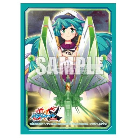 การ์ดในอนาคต Buddyfight Sleeve Vol.21 Koyomi-class Fifth Fleet, Satsuki