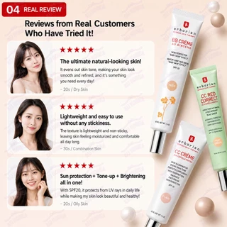ERBORIAN CC Red Correct Cream / BB Cream Ivory / BB Cream Nude / BB Clair / K-BEAUTY