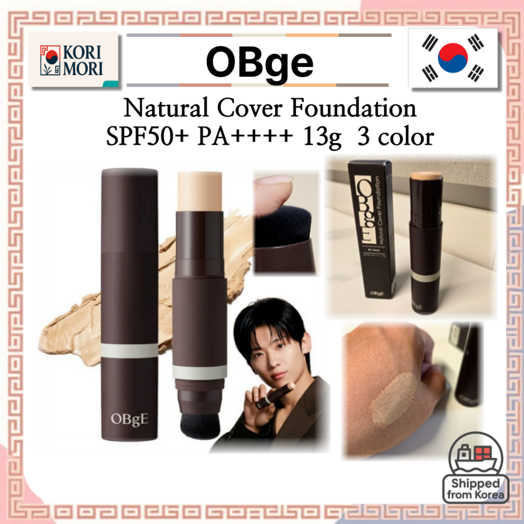 ✨OliveYoung [OBgE] Natural Cover Foundation SPF50+ PA++++ 13g – มีจําหน่ายใน 3 Perfect Shade Matches