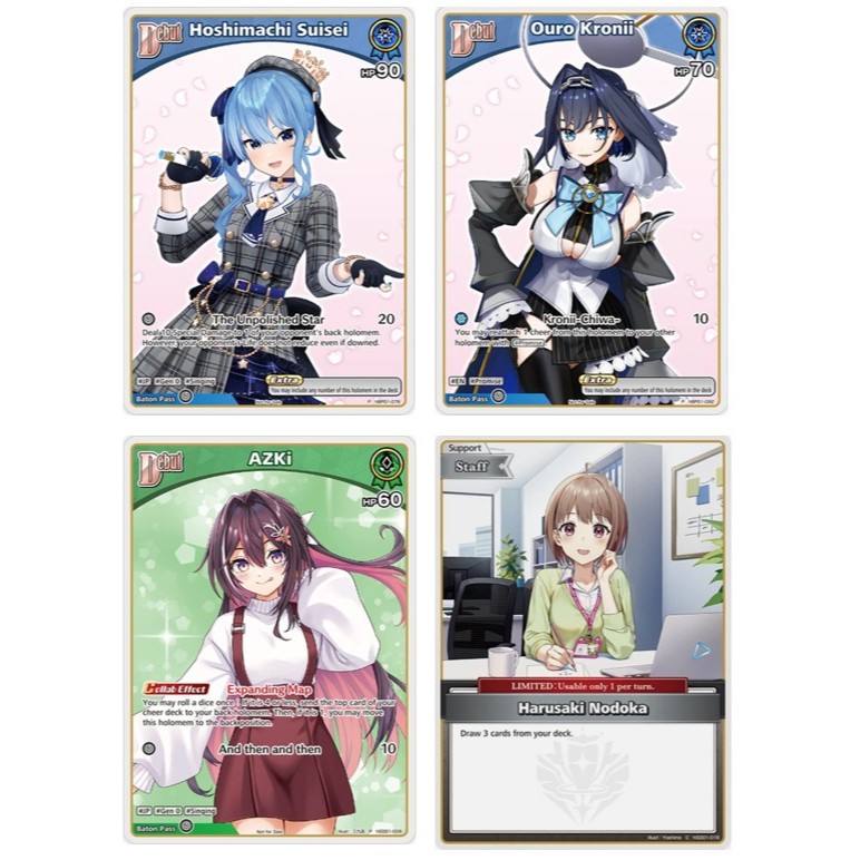 การ์ด Hololive ภาษาอังกฤษ Hoshimachi Suisei hBP01-06 P/Ouro Kronii hBP01-092 P/AZKi hSD01-06 P