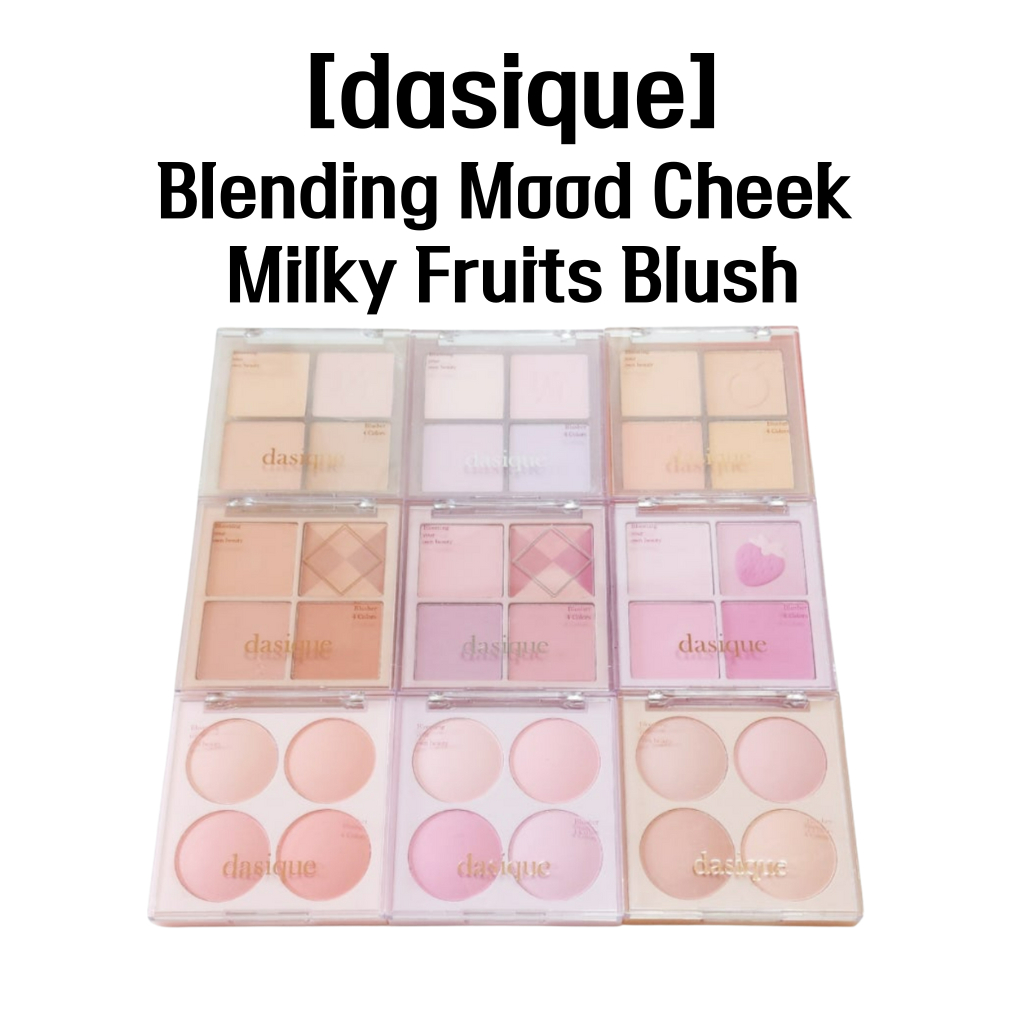 [dasique] Blending Mood Cheek – Milky Fruits Blush