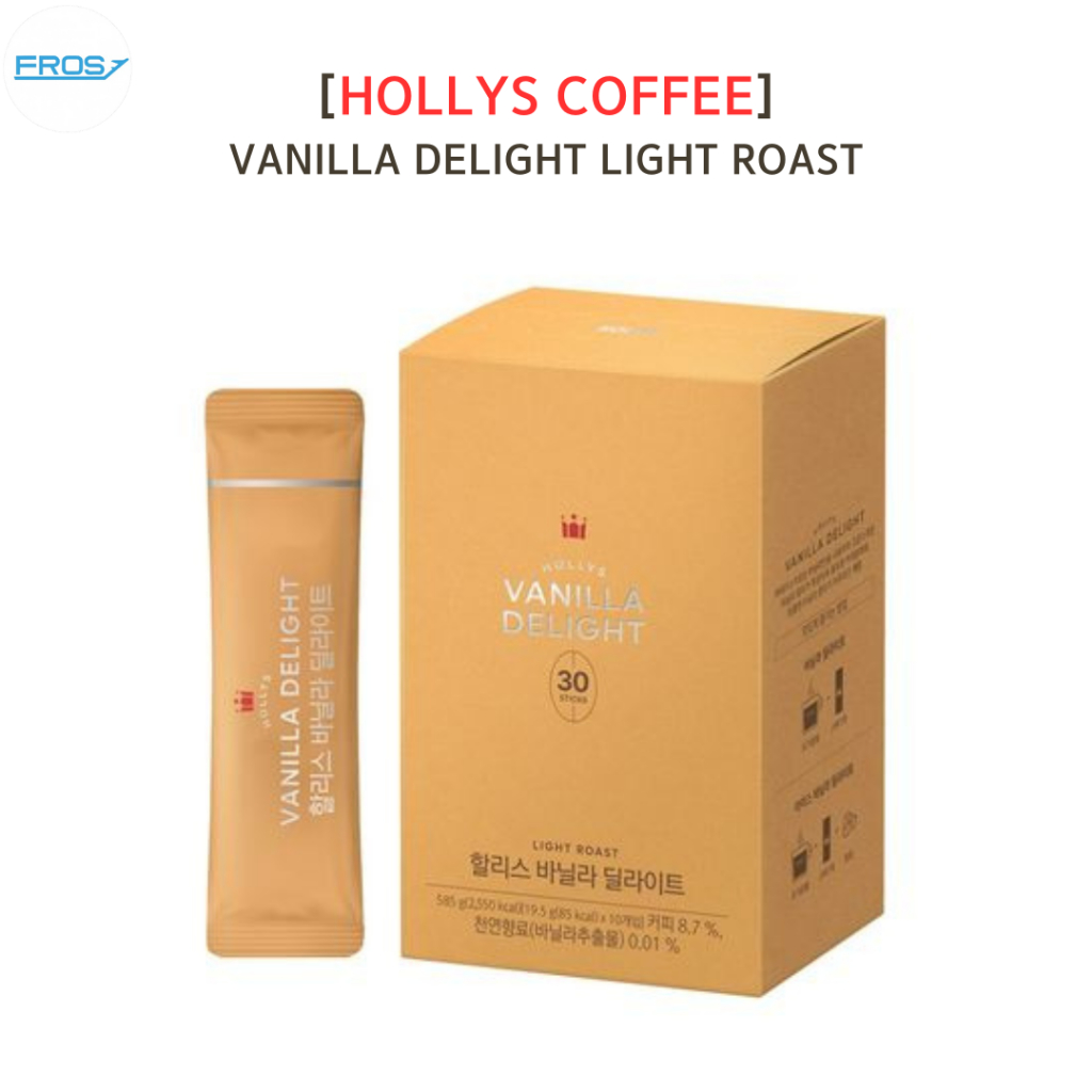 [Hollys Coffee] Vanilla Delight Coffee 19.5g x 5 / 19.5g x 30 แท่ง จากเกาหลี
