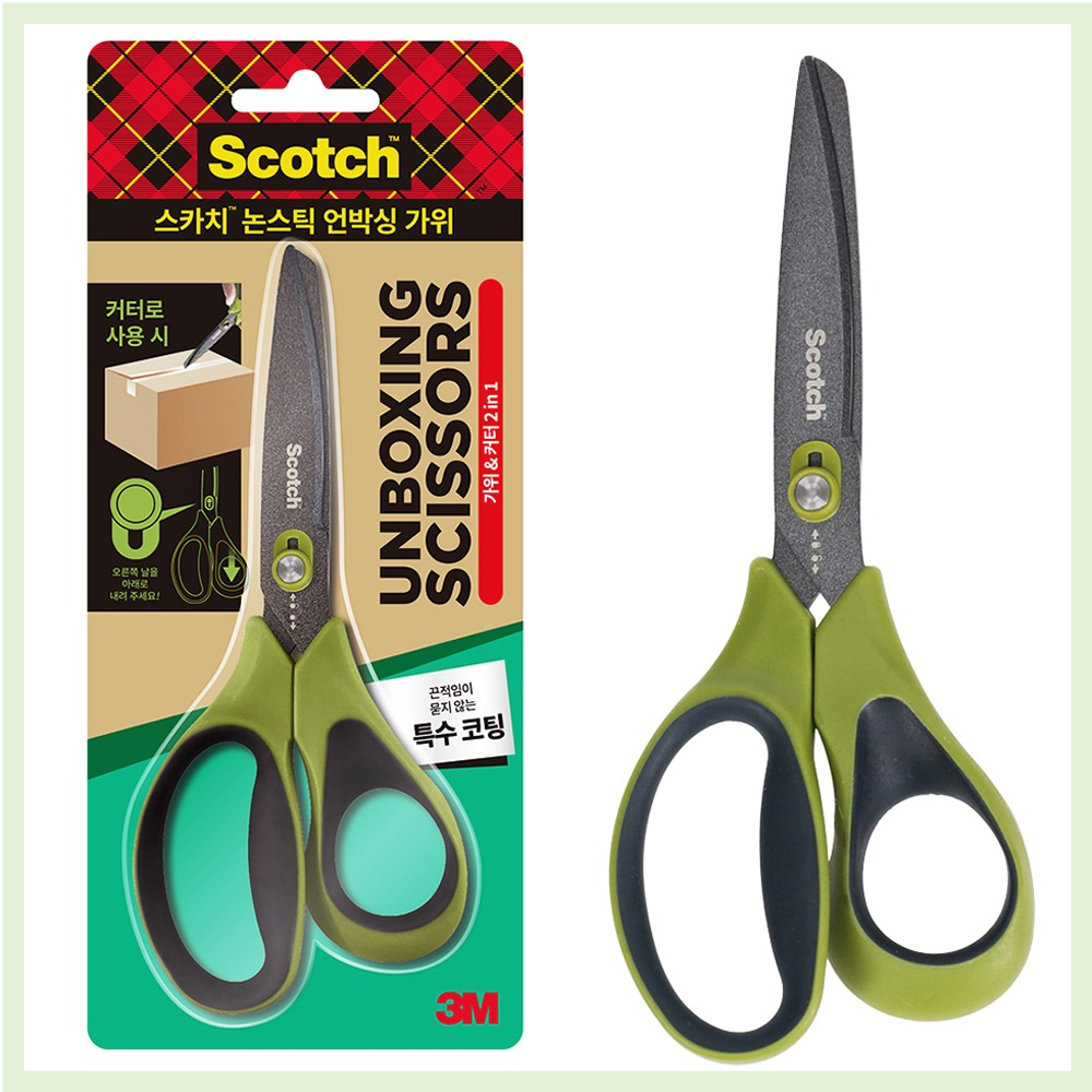 [Scotch] 3M Nonstick Unboxing Scissors 2-in-1 Cutter Scissors 17.5 cm Stainless Steel