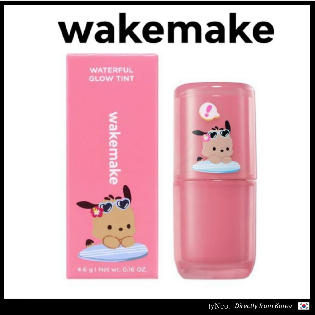 [WAKEMAKE ] NEW WakeMake Waterful Glow Tint 13 COLOR (ฟอกสี/รายการเดียว)