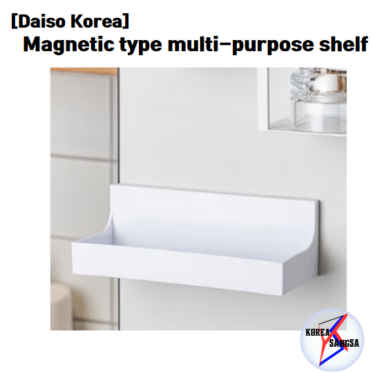 [Daiso Korea] ชั้นวางอเนกประสงค์แบบแม่เหล็ก