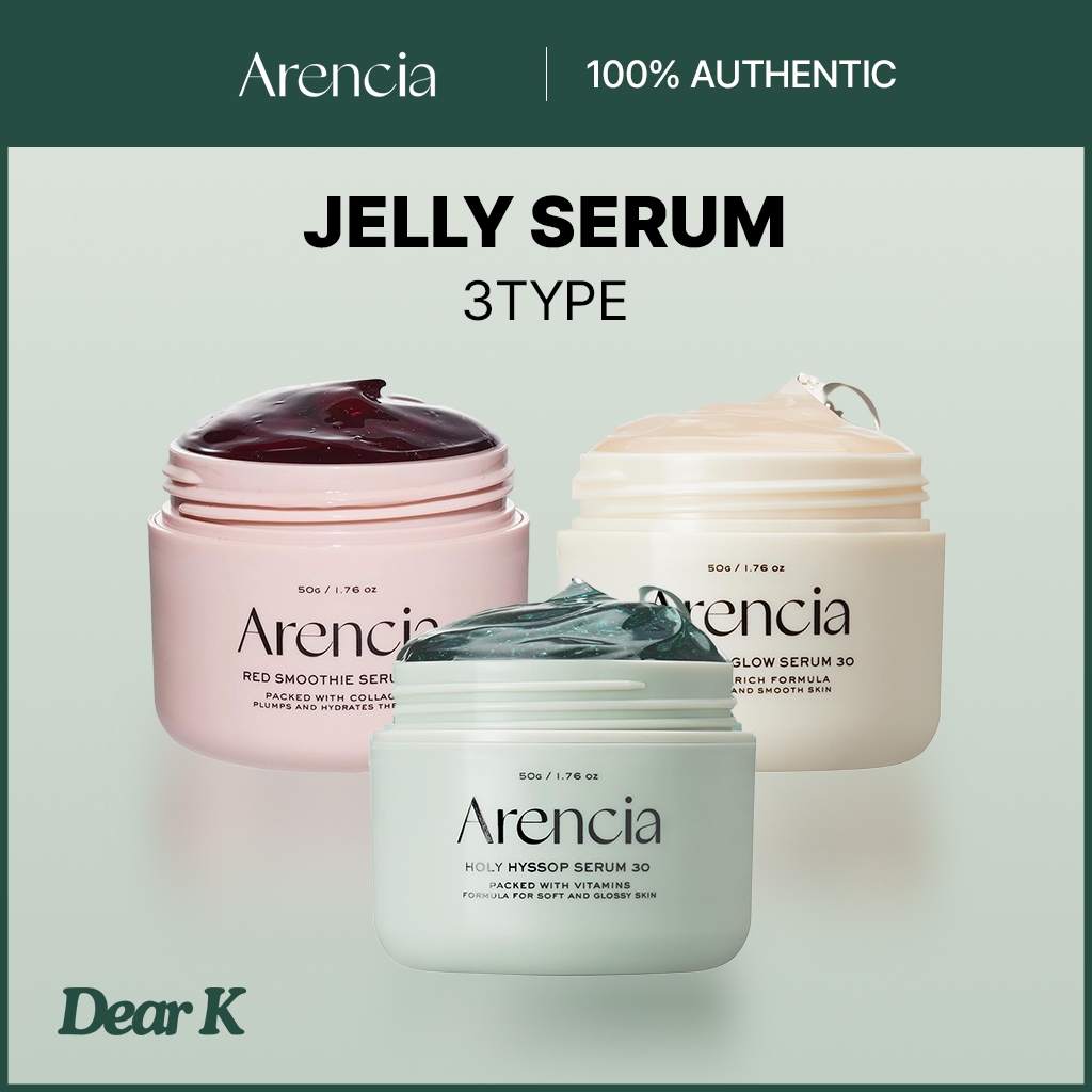 [Arencia] Jelly Serum 30 50g | 3 แบบ | เรืองแสง | คอลลาเจน | วิตามิน