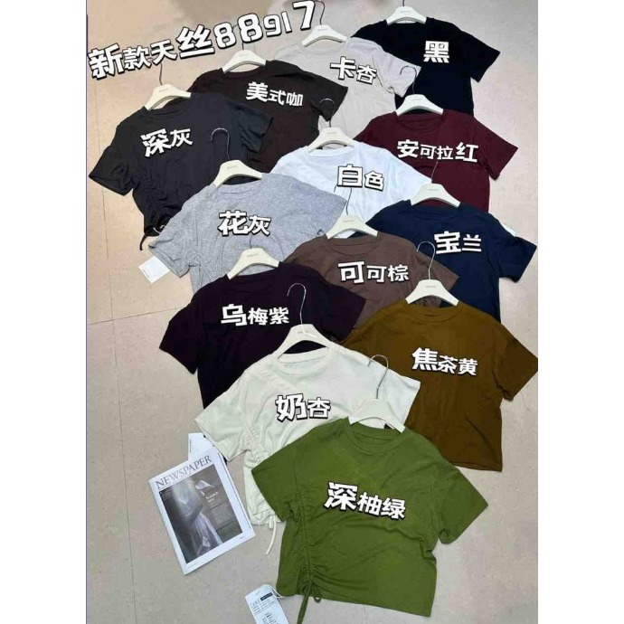 JUN45 88917 P55-70xL62cm เสื้อท็อปผู้หญิง