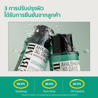 [Mini Size] SOME BY MI AHA.BHA.PHA 30 Days Miracle Toner [30ml]