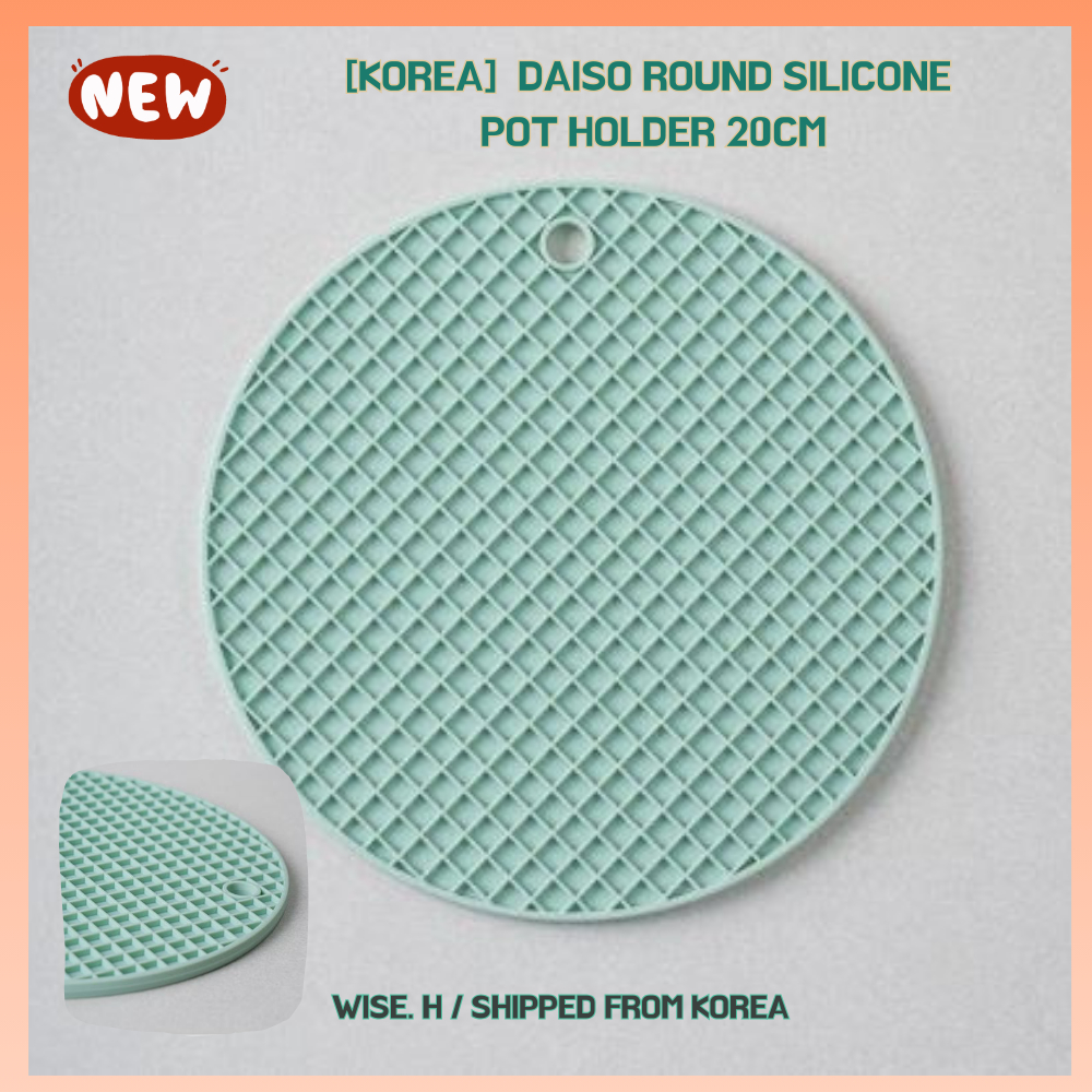 [เกาหลี] Daiso Silicone Coater Pot holder 20cm