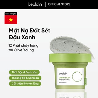 [Beplain Chính Hãng] Mặt nạ đất sét beplain X LeoJ 120ml chiết xuất đậu xanh se khít lỗ chân lông giảm mụn đầu đen