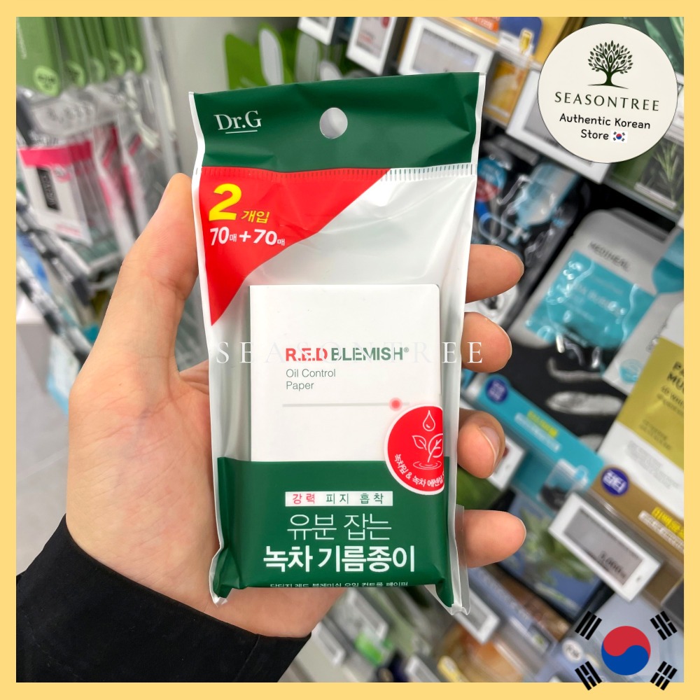 [Dr.g] กระดาษควบคุมความมันฝ้าแดง 70+70 แผ่นแพ็คคู่สําหรับ Sebum Care