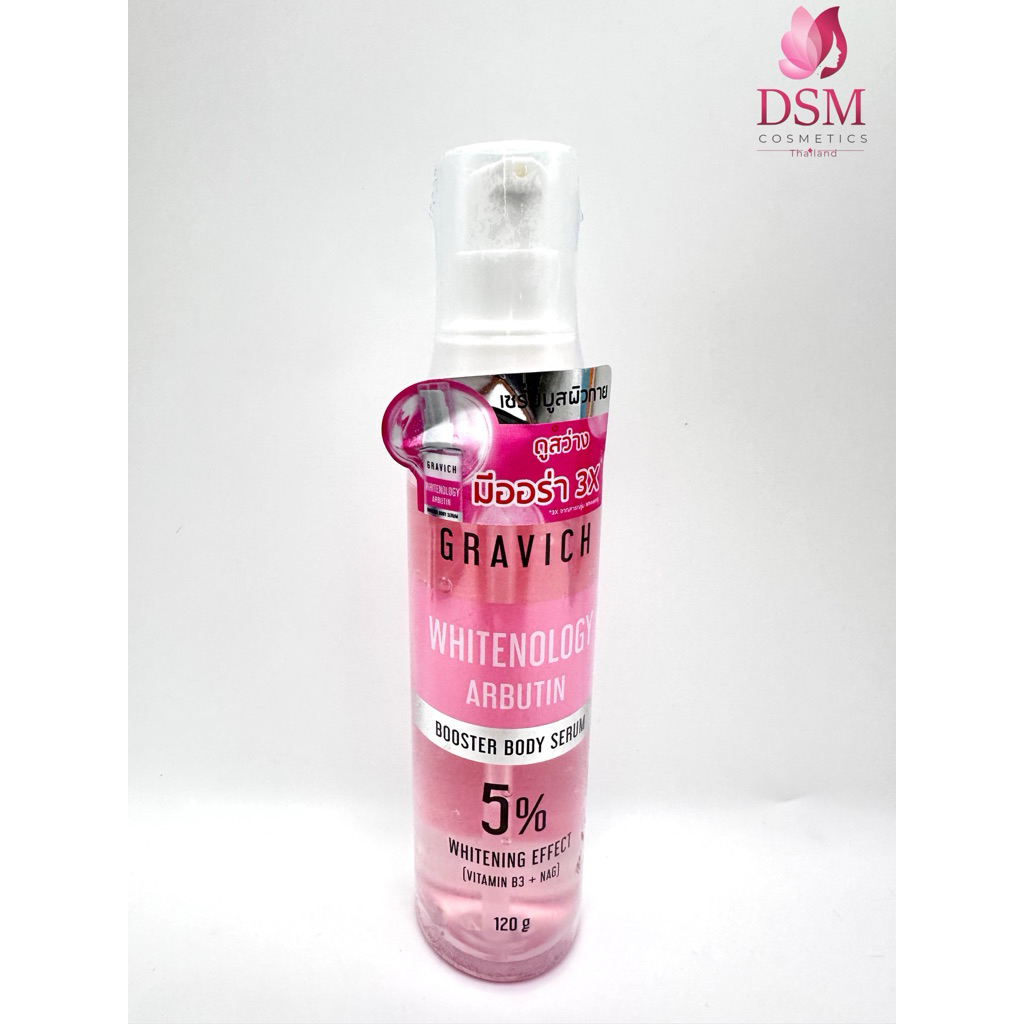 Gravich Whitenology Arbutin BOOSTER BODY SERUM