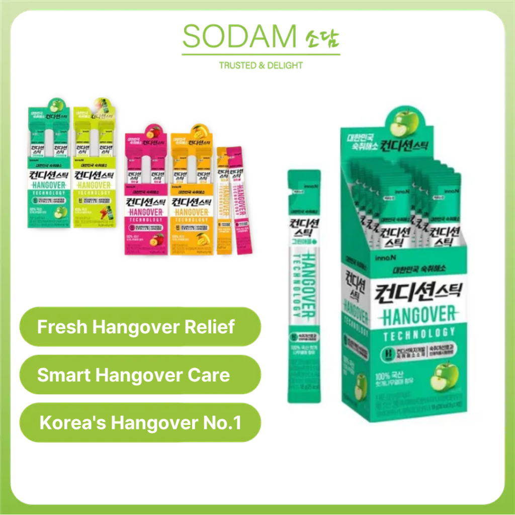 [CJ] CONDITION Stick Jelly for Hangover 4 รส 5แท่ง / 10แท่ง(1กล่อง) / Before & After Drink / Hangove