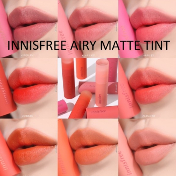 [INNISFREE] Airy Matte Tint 3.8g ลิปทินท์เนื้อแมทท์ Airy Matte  สินค้าเกาหลีแท้ๆส่งตรงจากเกาหลี