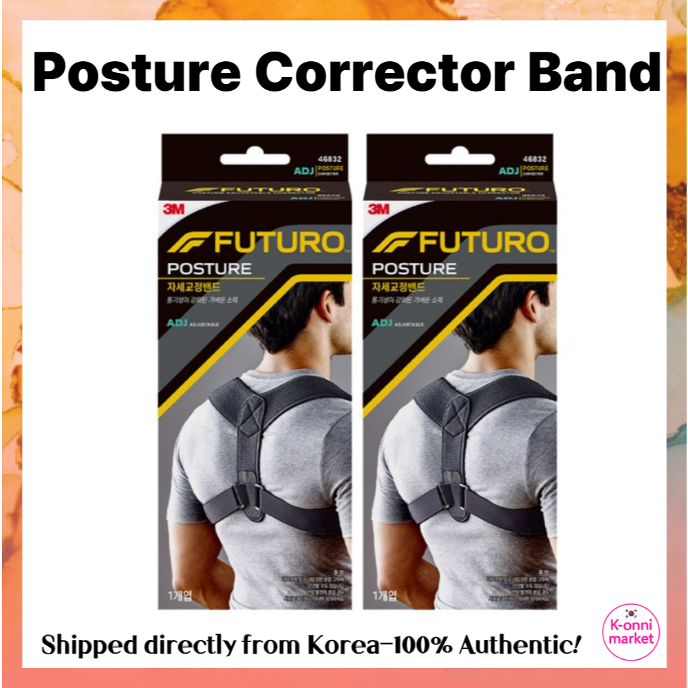 3M FUTURO l Posture Corrector Band | ที่รัดหลังไหล่ปรับระดับได้ |  อุปกรณ์พยุงเข่าและยามข้อมือเสริม 