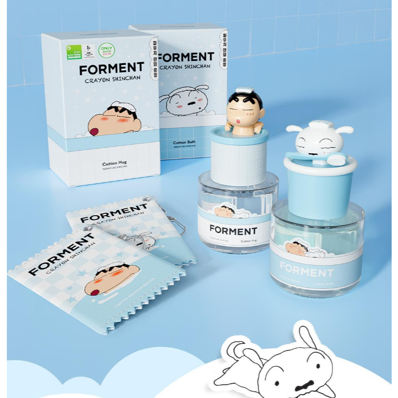 Forment Signature Perfume Cotton Hug, Cotton Bath Special Edition 50ml