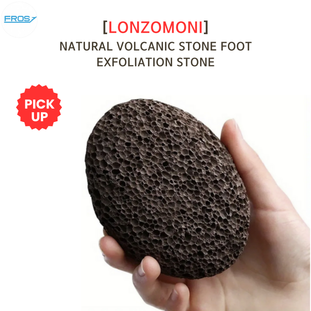 [Lonzomoni] Natural Volcanic Stone fFot Exfoliaation stone ชุด 2 ชิ้น จากเกาหลี