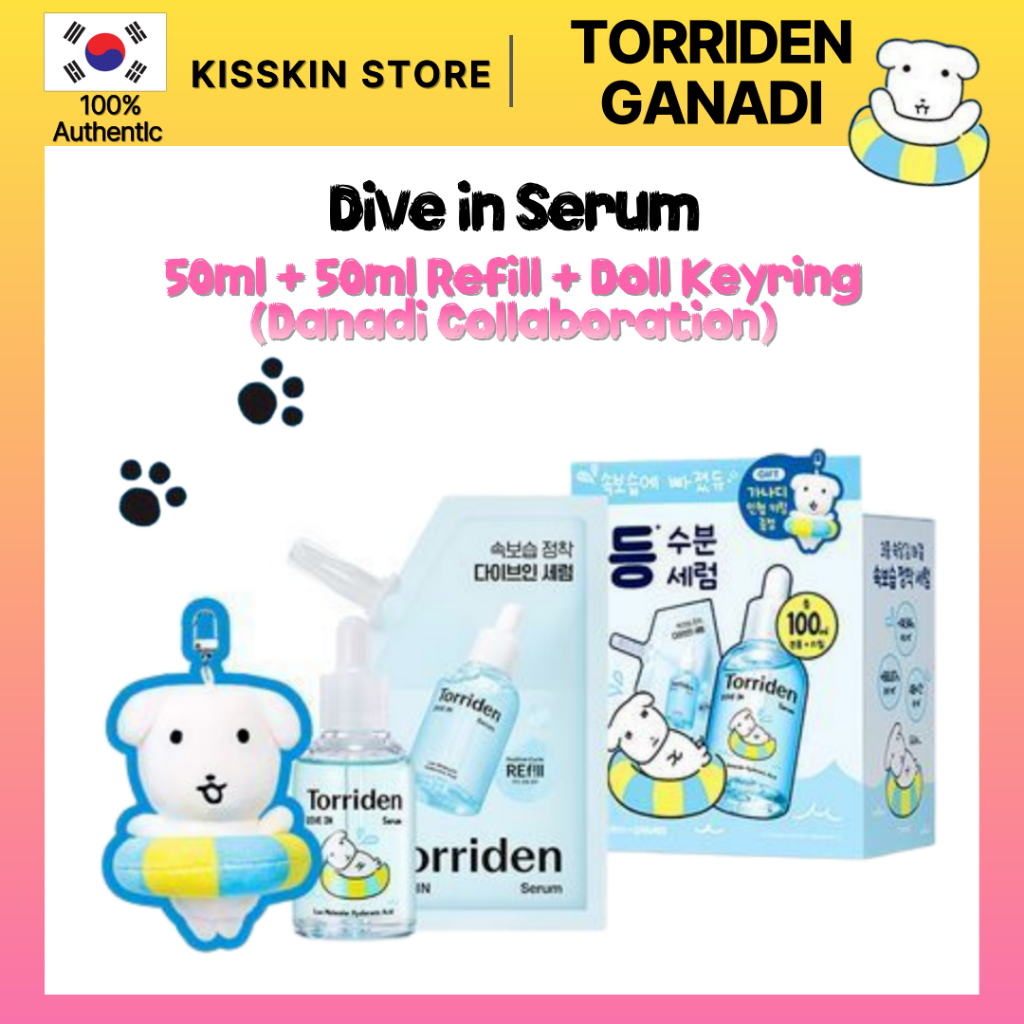 [Torriden x Ganadi] NEW Dive-In Serum 50ml+รีฟิล 50ml +พวงกุญแจตุ๊กตา (คอลเลกชัน Ganadi)