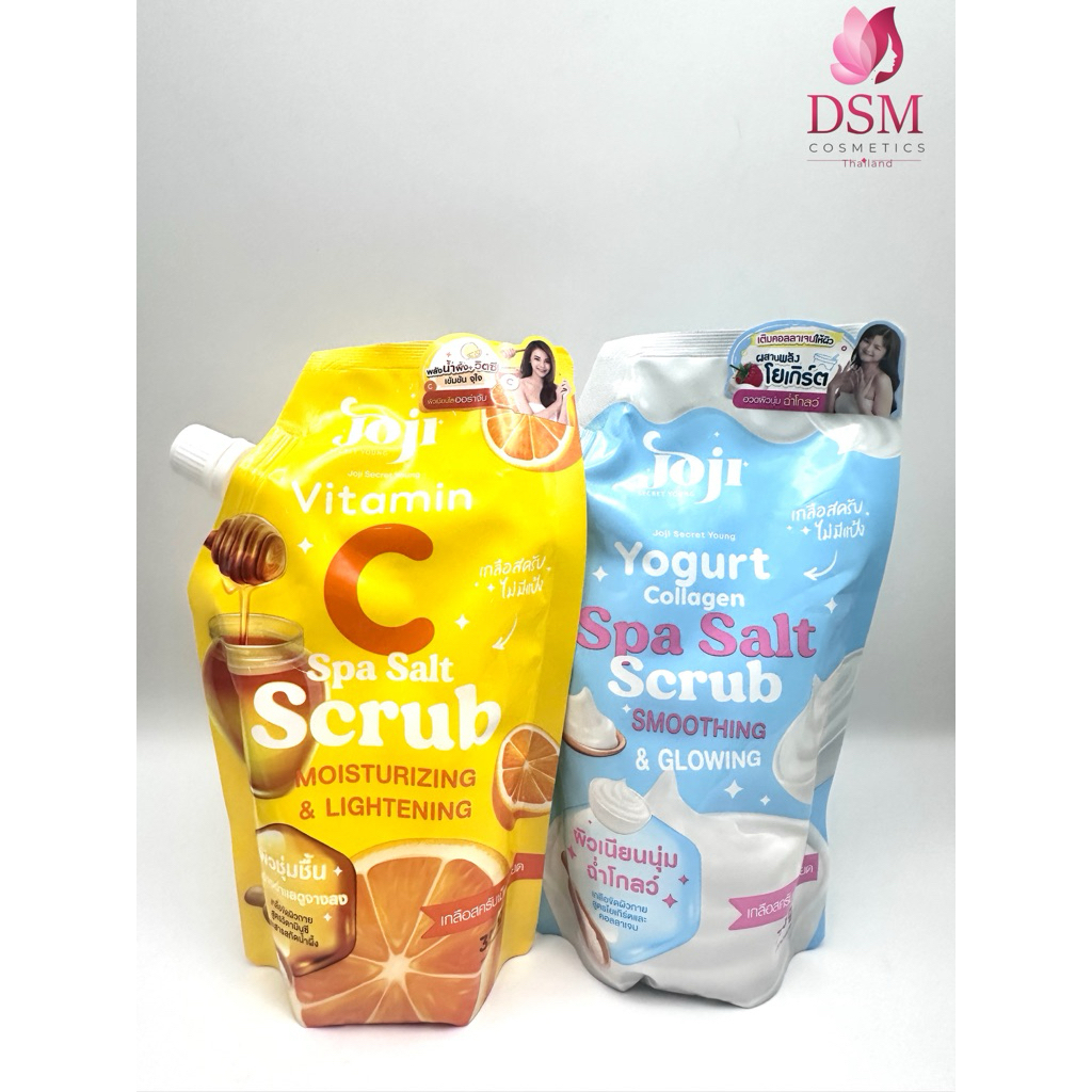 JOji Spa Salt Scrub 2 สูตร