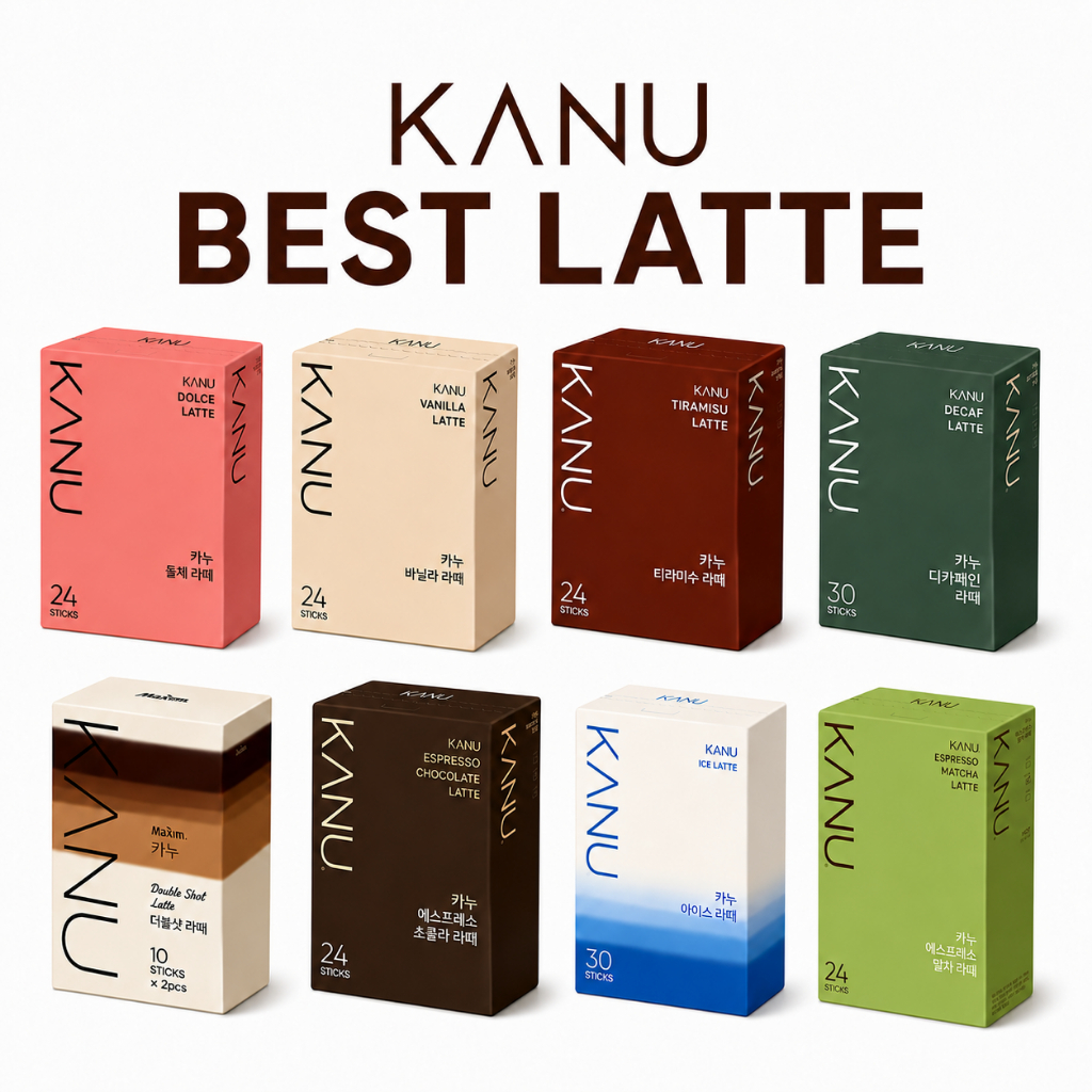 KANU Coffee Mix Latte Series Stick Coffee 9 ประเภท