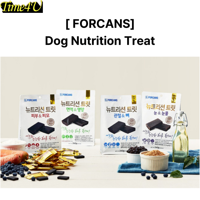 [FORCANS] ขนมโภชนาการสุนัข | Pet Supply Snack for Joint Care อาหารเสริม - สุนัขเพื่อสุขภาพ Health Care