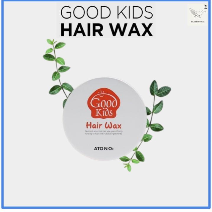 Ato&O2 Good Kids Hair Wax 65g – จัดแต่งทรงผมที่ปลอดภัยสําหรับเด็กที่ละเอียดอ่อน