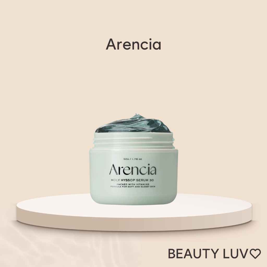 [Arencia] Holy Hyssop Serum 30 50g