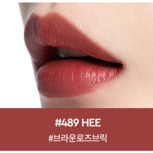 HERA Sensual Powder Matte Lipstick 3g Soft Blur Velvet Matte Lip Color