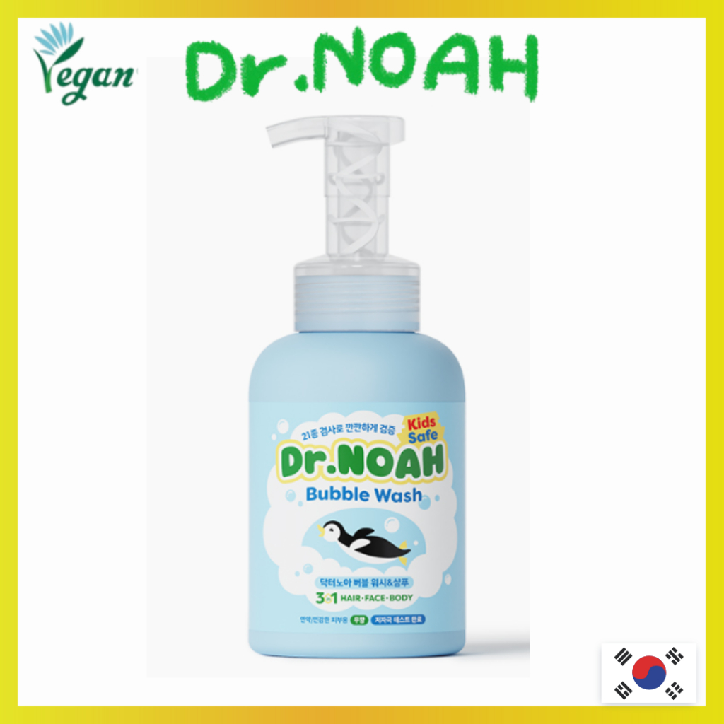 ดร. Noah Bubble Baby Body Wash & Shampoo 500ml / All-in-One Hair, Body & Face, Gentle for Infants & 