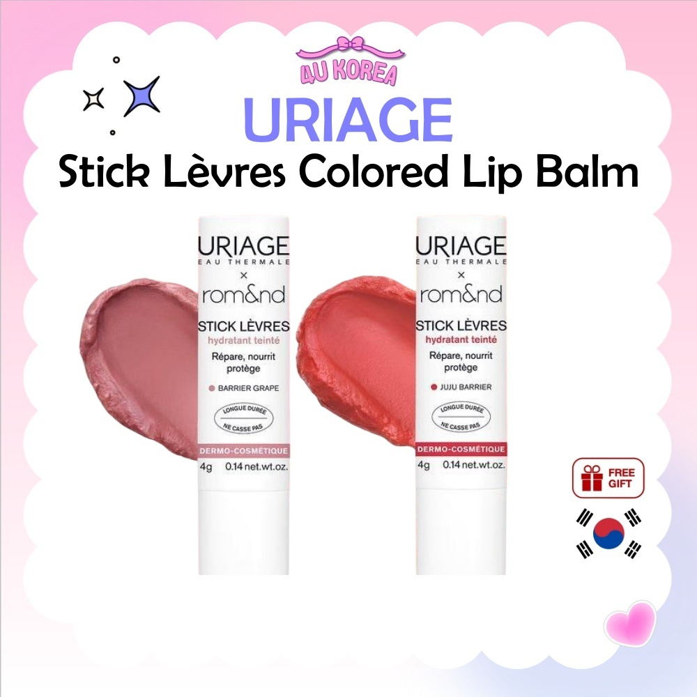URIAGE Stick Lèvres Colored Lip Balm 4g – 2 สี / K-BEAUTY