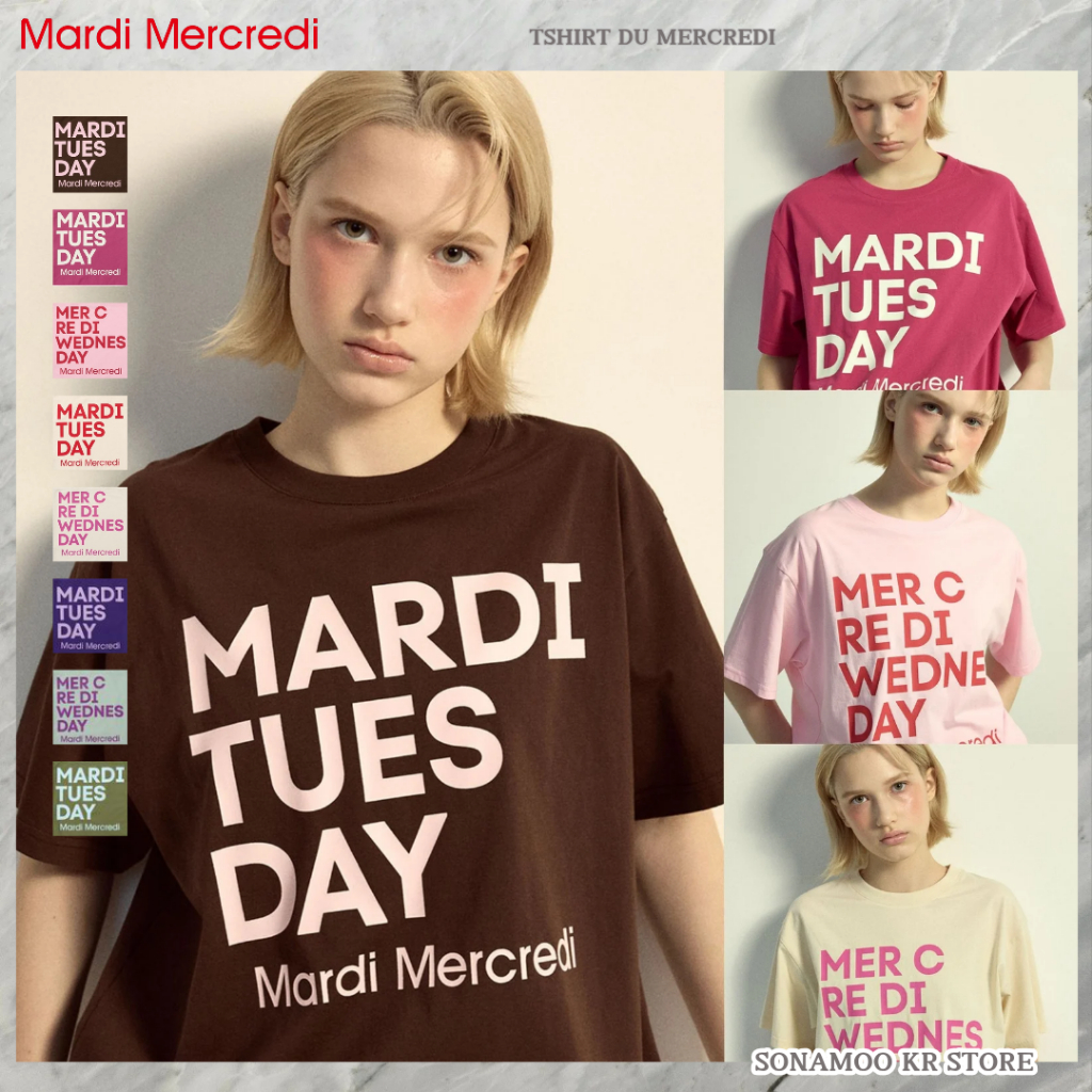 [Mardi Mercredi] Tshirt Du Mercredi