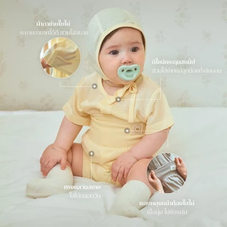 [Malang Honey Honey] ชุดนอนเด็กตาข่ายไม้ไผ่ - แขนสั้นระบายอากาศและกางเกงยาว 5 เอว - KC & OEKO-TEX Certified Diaper-Friendly Loungewear2