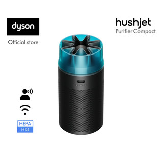 [New launch] Dyson HushJet ™ Purifier Compact | 5 year filter | Destroys formaldehyde | Removes 99.97% of haze particles