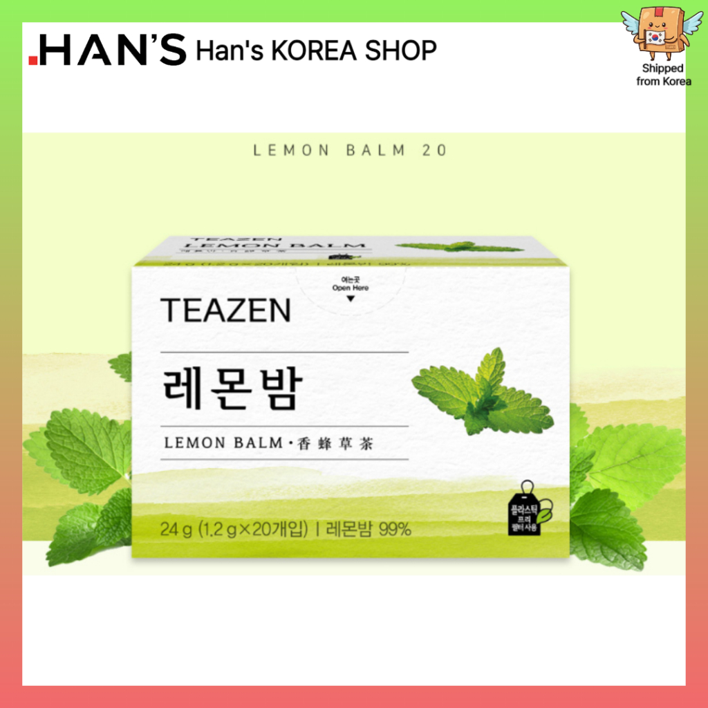 [TEAZEN] Lemon Balm Herb Tea (20,100 ซองชา)