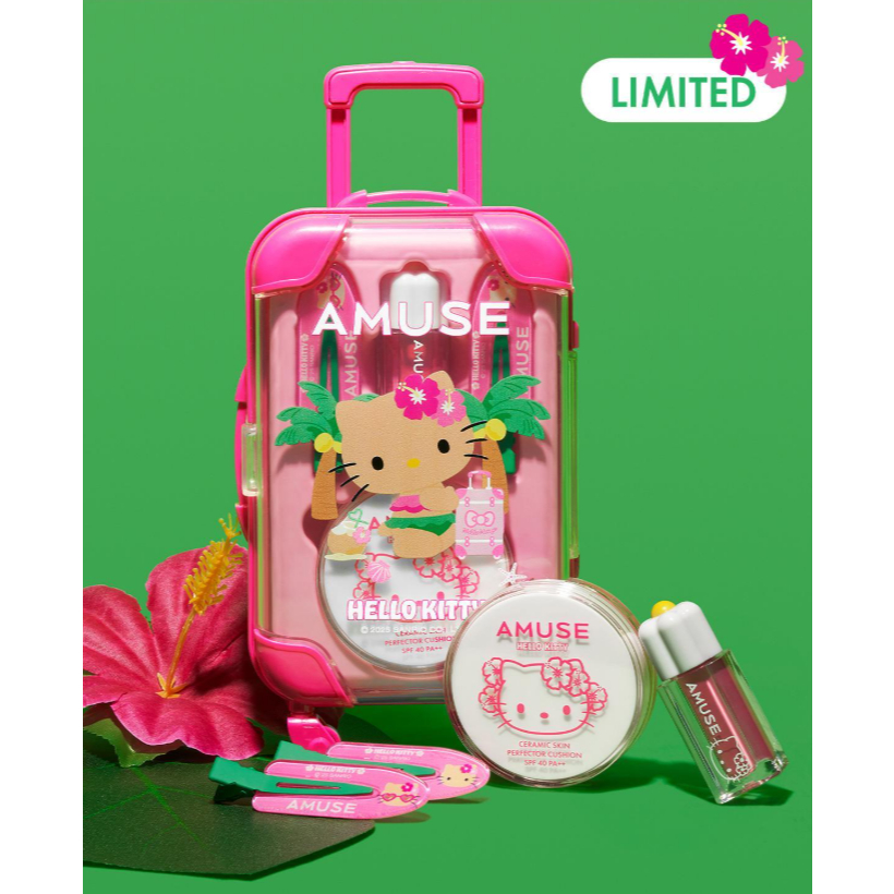 เซ็ตกระเป๋าเครื่องสำอางค์ AMUSE Quick Makeup Mini (Hello Kitty สีแทน  รุ่นลิมิเต็ดอิดิชั่น)