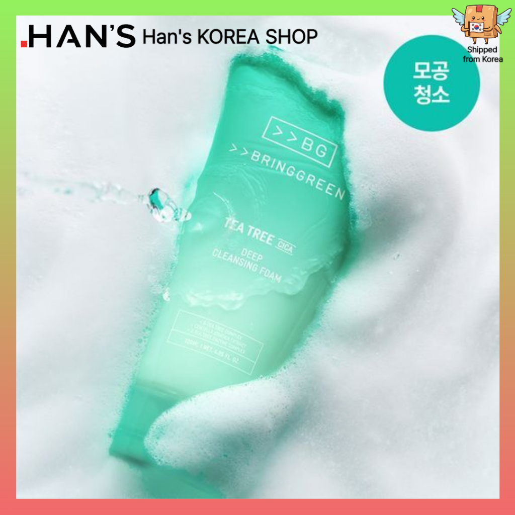 [BRING GREEN] Tea Tree Cica Trouble Deep Cleanser Foam 120ml