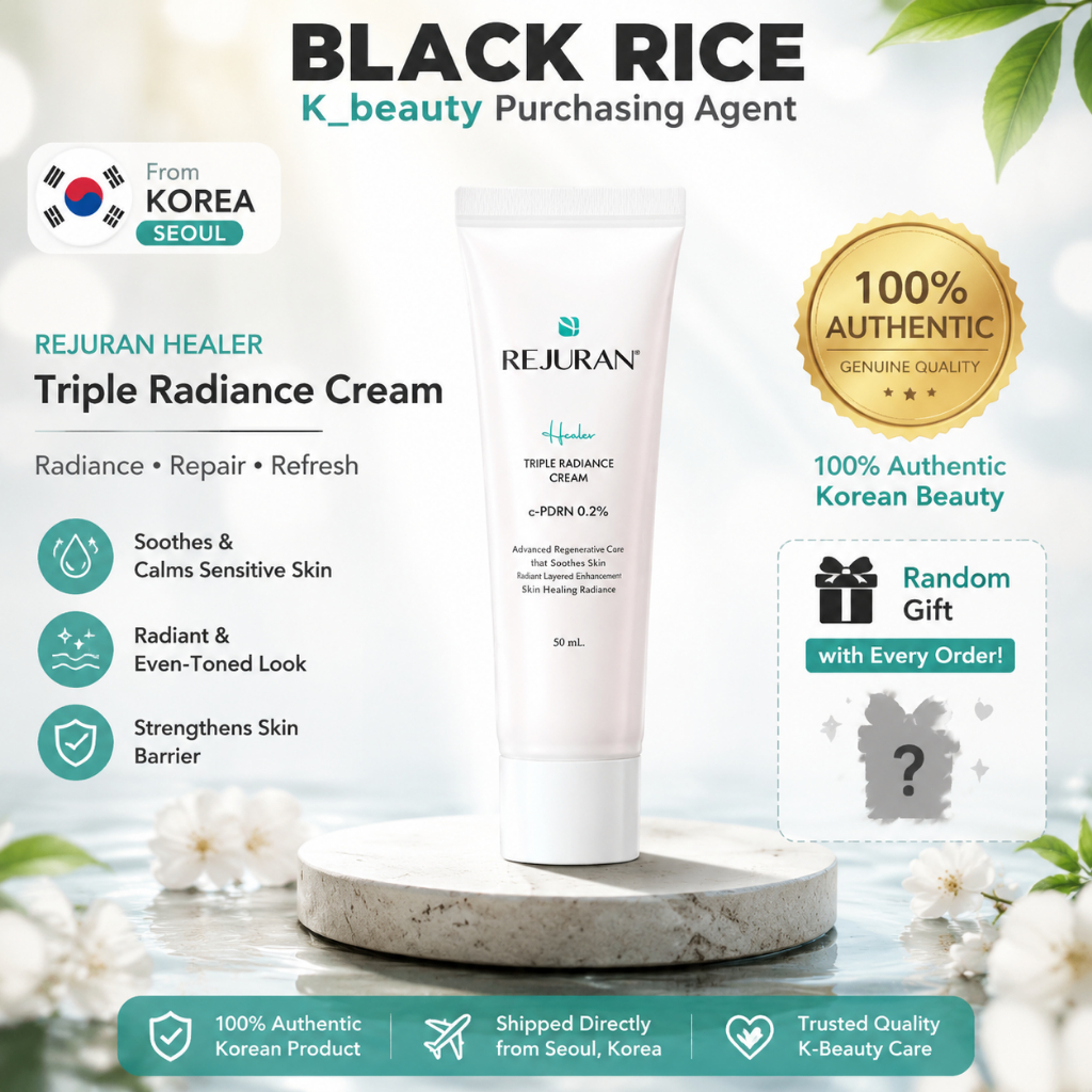 [REJURAN]Beauty ครีมหน้าขาวใส 5Oml/ผลิตคอลลาเจนโปรโมเต้