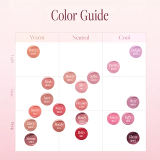 DEAR DAHLIA petal drop liquid blush 4g (20 Colors)
