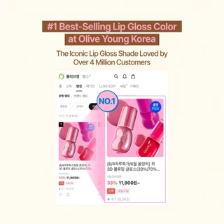 Fwee Vanilla Dessert Edition (Rose Obsesion/ Voluming Gloss/ Pudding Pot)