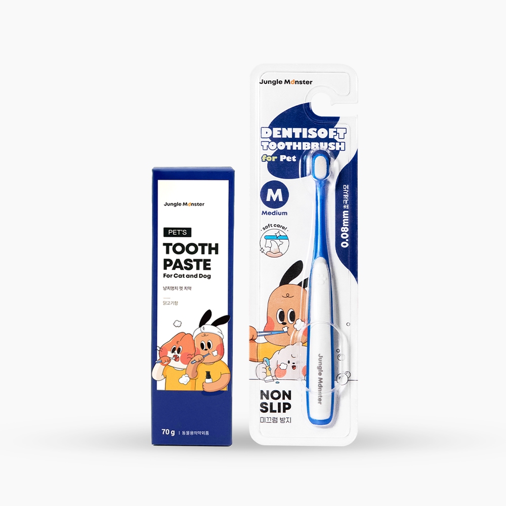 [ JUNGLE MONSTER ] ชุดยาสีฟันและแปรงสีฟันสําหรับสุนัขสําหรับสุนัขขนาดกลางขนาดเล็ก Plaque Tartar