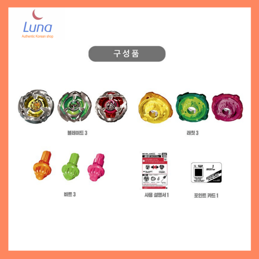 [Beyblade] X BX-08 3on3 Deck Set: Battle Deck.