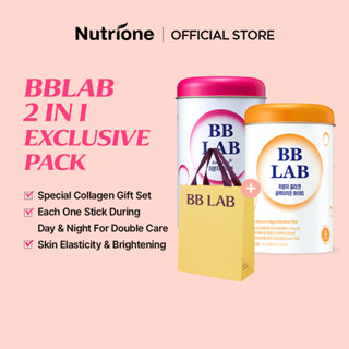 BB LAB ชุดของขวัญคอลลาเจน Collagen Gift Set (2 กล่อง) + ถุงข…