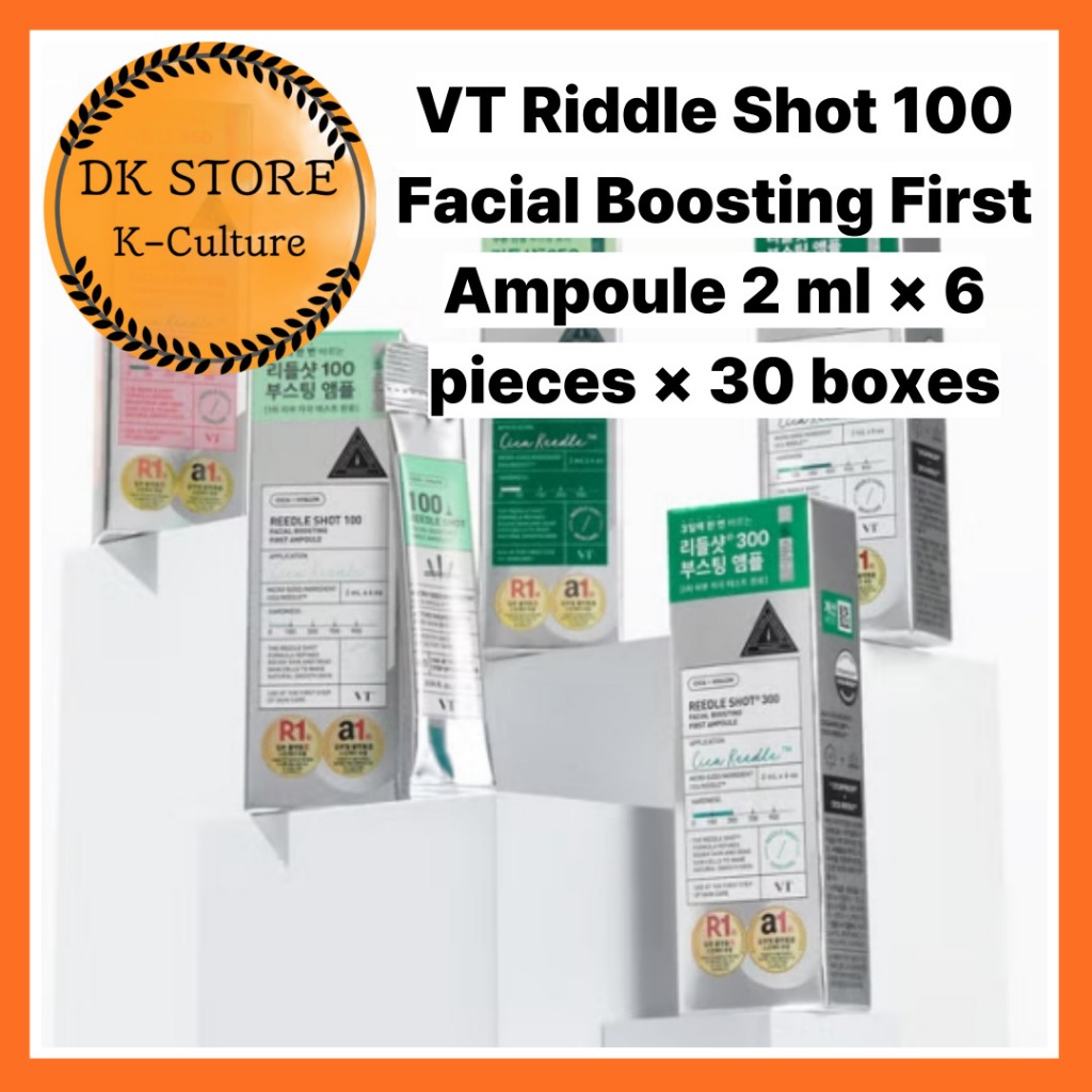 VT Riddle Shot 100 Facial Boosting First Ampoule (30 กล่อง): Pro-Grade Bulk Radiance Pack