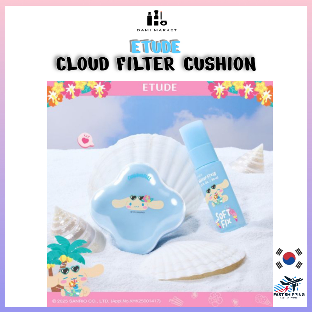 Etude Cloud Filter Cushion (Cinnamoroll Edition)