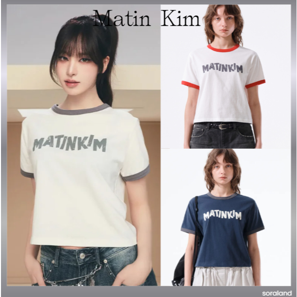 MATIN KIM MATIN LOGO RINGER CROP TOP 3 สี