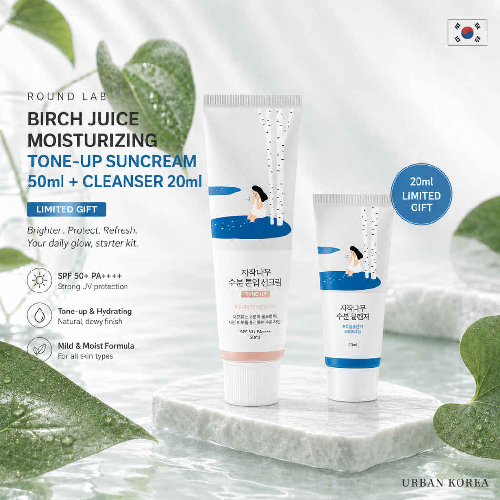[ROUND LAB] Birch Juice Moisturizing Tone-Up Sunscreen 50ml + คลีนเซอร์ 20ml / Tone-Up Sunscreen 50m