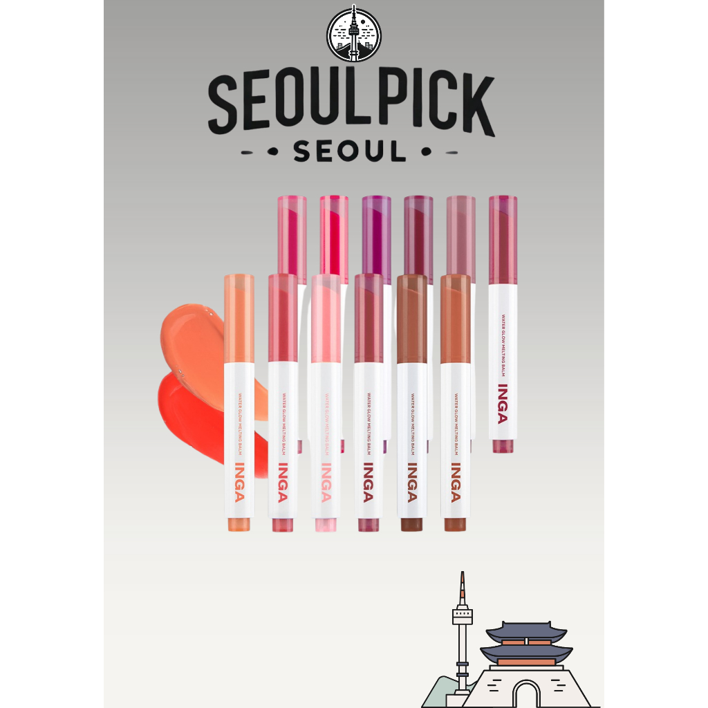 [INGA] บาล์มละลายเรืองแสงน้ํา (12 สี)